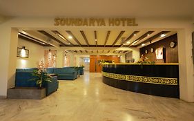 Hotel Soundarya Bangalore